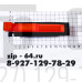Кнопка к электроинструментам FA4-10/2D 10A 250V 20A 110V