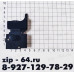 Кнопка к электроинструментам FA2-6/1BEK 6A 250V 8024A
