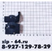 Кнопка к электроинструментам FA2-7/1BEK 14(12)A 125V 8012