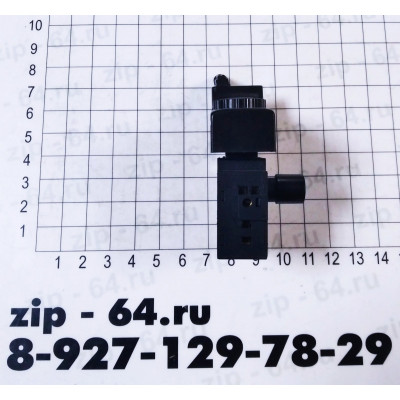 Кнопка к электроинструментам FA2-7/2BЕК 14(12)А 125V 8009