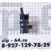 Кнопка к электроинструментам FA2-6/2BЕК 6(6)A 250V 8010