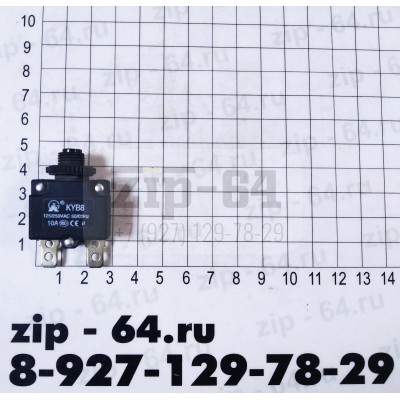 Автоматический выключатель KYB8 10А 125/250V