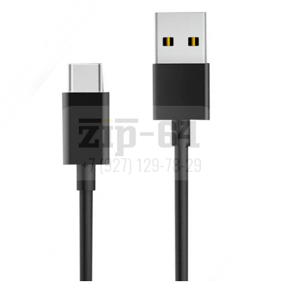 DCC-USBC100 шнур USB (A)  USB Type C 1 м.