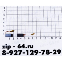 6-100 Щетки граф.5*8*10 6-100 Щетки граф.5*8*10