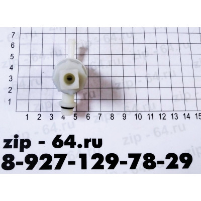 Клапан обратный DeLonghi 7313286129, 7332128100, CFM100DL