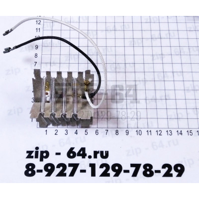 Элемент нагревательный 770N0