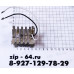 Элемент нагревательный 770N0