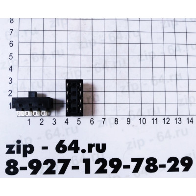 12А 250В 3 положения 8 Pin тумблер слайд DIP переключатель LQ-103H фен горячий холодный ветер для JJ-15 Philips Flyco FH6218/20/21/31