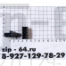 12А 250В 3 положения 8 Pin тумблер слайд DIP переключатель LQ-103H фен горячий холодный ветер для JJ-15 Philips Flyco FH6218/20/21/31