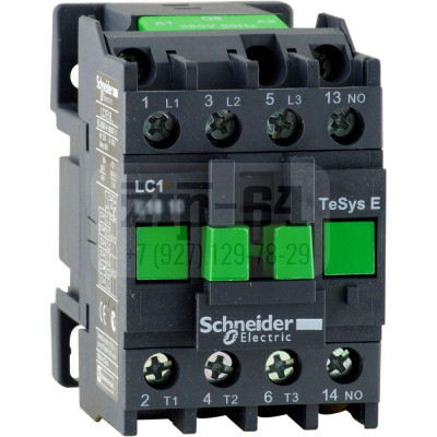 Контактор 3п 9А 1НО 220В AC TeSys E SchE LC1E0910M5 200700/24 Контактор 3п 9А 1НО 220В AC TeSys E SchE LC1E0910M5 200700/24