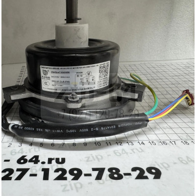 Электродвигатель ZW584C500006, DC310V, 85W, вал L58 мм, Ø вала12 мм. ZACS/I- HB/N8 22001-000110 Электродвигатель ZW584C500006, DC310V, 85W, вал L58 мм, Ø вала12 мм. ZACS/I- HB/N8 22001-000110