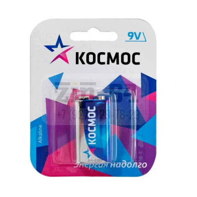 Элемент питания алкалиновый "крона" 6LR61 Максимум BP-1 (блист.1шт) КОСМОС KOC6LR61MAX1BL 117311/24 Элемент питания алкалиновый "крона" 6LR61 Максимум BP-1 (блист.1шт) КОСМОС KOC6LR61MAX1BL 117311/24
