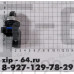 Переключатель с фиксацией NP8-10X/21 без подсветки 1НО черн. IP65 (R) CHINT 578661 1612199/24 Переключатель с фиксацией NP8-10X/21 без подсветки 1НО черн. IP65 (R) CHINT 578661 1612199/24