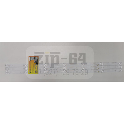 Подсветка для ТВ (3 планок 7 свет. 598 мм) BBK 32LEM-1010/T2C HL-00320A28-0701S-04 B0