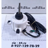 Электродвигатель Panasonic EHDS83AAK, DC310V 33W для внешнего блока сплит системы Электродвигатель Panasonic EHDS83AAK, DC310V 33W для внешнего блока сплит системы