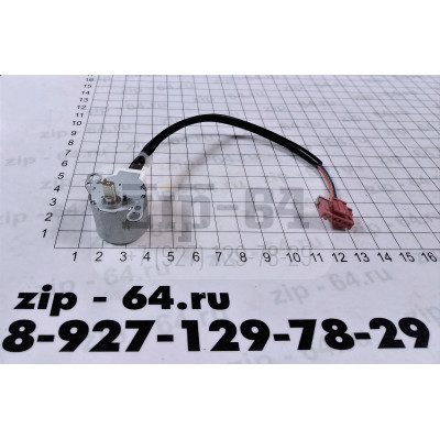 Степ-мотор внутреннего блока MP24HB 12V