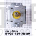 Магнетрон LG 2М214-21 MCW361LG Магнетрон LG 2М214-21 MCW361LG