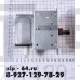 Магнетрон LG 2М214-21 MCW361LG Магнетрон LG 2М214-21 MCW361LG