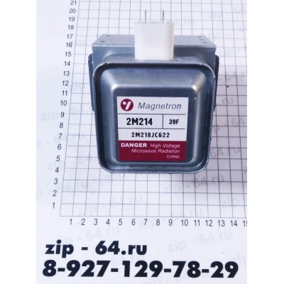 Магнетрон СВЧ (LG) 2M214-39F