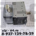 Магнетрон СВЧ LG (2M214-01TAG) Магнетрон СВЧ LG (2M214-01TAG)