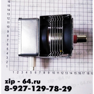 Магнетрон СВЧ 700-800W, (БЕЗ наклейки), 2M213-01TAG, 2M213-09B*,