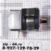 Магнетрон СВЧ 700-800W, (БЕЗ наклейки), 2M213-01TAG, 2M213-09B*,