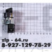 Переключатель NP2-BD21 2 полож. с фиксацией 1НО IP40 CHINT 574847 1612057/24 Переключатель NP2-BD21 2 полож. с фиксацией 1НО IP40 CHINT 574847 1612057/24