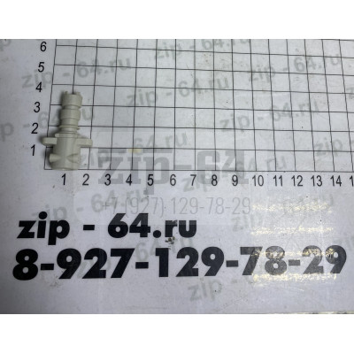 Клапан поршня термоблока DeLonghi 5332213000, CFM907DL