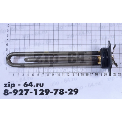 Элемент нагревательный для Масляного радиатора 1500W 220-240В, L-205mm