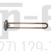 ТЭН RF-64mm 700w-220v (МЕДЬ) ТЕРМЕКС-Sp, Itek Brazing ТЭН RF-64mm 700w-220v (МЕДЬ) ТЕРМЕКС-Sp, Itek Brazing
