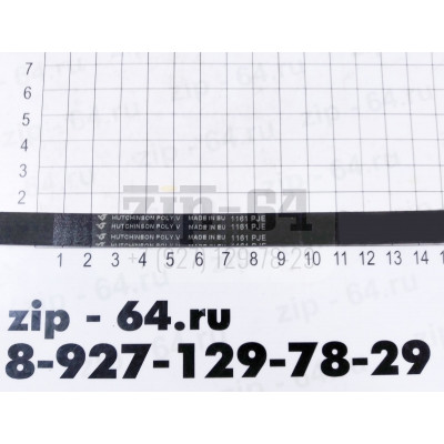 Ремень 1161 J5, чер.<1165>`optibelt` Ремень 1161 J5, чер.<1165>`optibelt`