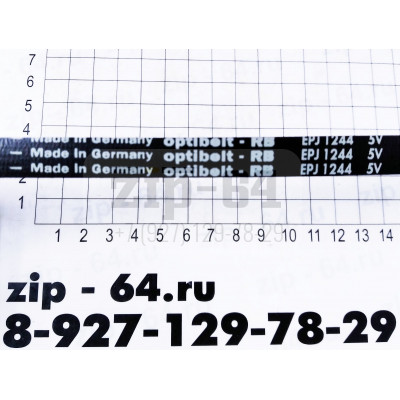 Ремень 1244 J4 EL <> OPTIBELT - BEKO-b2816750100, BLJ538UN