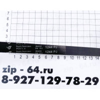 Ремень 1244 J5 / 1245 J5, чер.<1243mm>'optibelt'