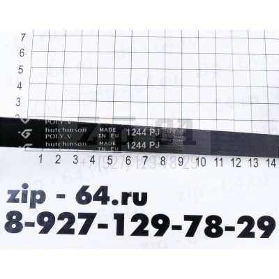 Ремень 1244 J5 / 1245 J5, чер.<1243mm>'optibelt' Ремень 1244 J5 / 1245 J5, чер.<1243mm>'optibelt'