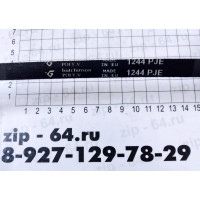 Ремень 1244 J4_EL POLY HUTCHINSON - BEKO 2816750100, 751610100, BLJ541UN Ремень 1244 J4_EL POLY HUTCHINSON - BEKO 2816750100, 751610100, BLJ541UN