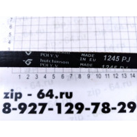 Ремень 1245 J4, чер.<1245mm>`megadyne