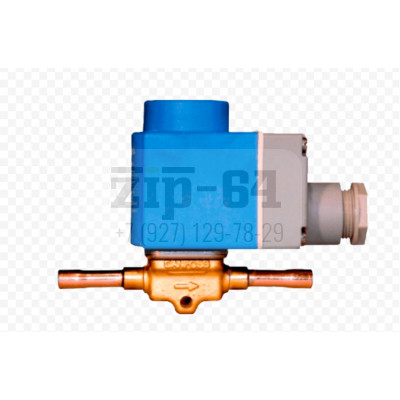 Клапан соленоидный EVR 10 (032L1214) Ø 5/8"