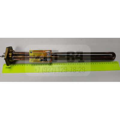 Блок ТЭНов 7,5 кВт (2,5x3) 400 В, TW, G1 1/2" (47mm), L455мм, клеммы под резьбу