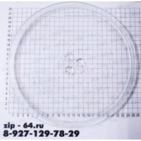 Тарелка СВЧ 255mm (с крепл.10коп.)