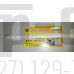 БОКОВАЯ светодиод. подсветка LG 42 дюйма, (1 пл., 54 LED 535мм. 6v.) 42LA643V 42LA640S 42LA644V 42GA