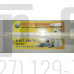 БОКОВАЯ светодиод. подсветка LG 42 дюйма, (1 пл., 54 LED 535мм. 6v.) 42LA643V 42LA640S 42LA644V 42GA