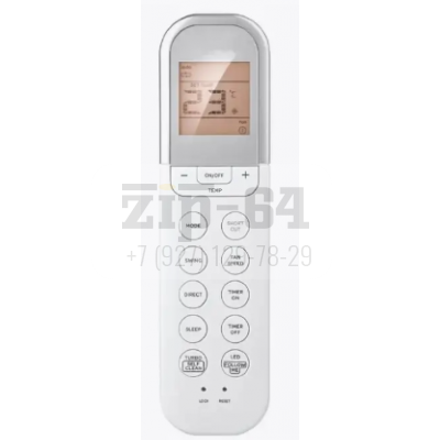 Пульт ДУ для кондиционеров ZANUSSI ZACS-HP/A16/N1 серии 2