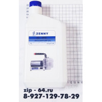 Масло  для вакуумных насосов ZENNY ZO-VPO 1L