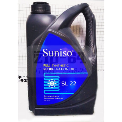 Масло синтетическое Suniso SL 22 (4л) Масло синтетическое Suniso SL 22 (4л)