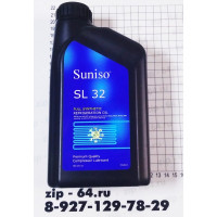 Масло синтетическое Suniso SL 32 (1 л.) Масло синтетическое Suniso SL 32 (1 л.)