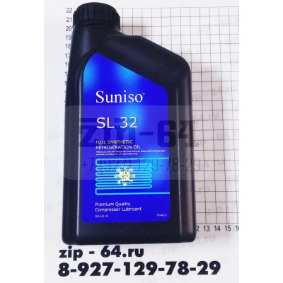Масло синтетическое Suniso SL 32 (1 л.)