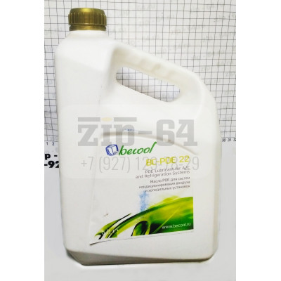 Масло синтетическое BC-POE 22 (5л.)