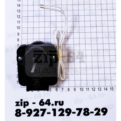 Вентилятор для холодильника с крыльчаткой 'МES - swiss' (3,17mm, 220-240V, 50/60Hz.) Вентилятор для холодильника с крыльчаткой 'МES - swiss' (3,17mm, 220-240V, 50/60Hz.)