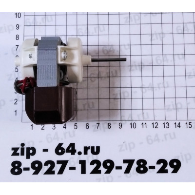 Вентилятор для холодильника 7228 14 мм 220V