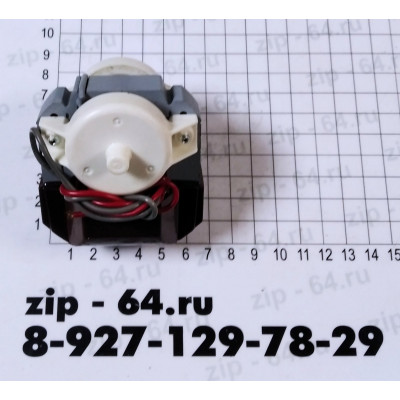 Вентилятор для холодильника 7228 14 мм 220V